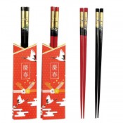 慶春御箸(金鶴)