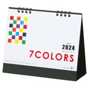 2024 卓上カレンダー(セブンカラーズ)