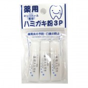 ���ӥϥߥ���ʴ3P