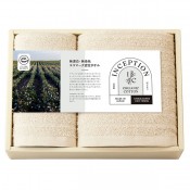 インセプション<エコマーク認定> オーガニックタオルセット