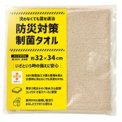 �ɺ��к����ݥ����� �����⤭�ˤ��礦�ɤ����ϥ�ɥ�����