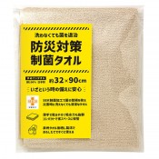 �ɺ��к����ݥ����� ��������Ӥǳ��������̤���������