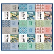 �Х������ ���ܤ�̾�򥮥ե�No50