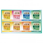 �Х������ �����򥪥ꥸ�ʥ륮�եȥ��å� No20