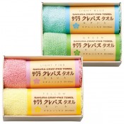 ����ѥ������� ������ϥ󥫥�2P