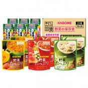 カゴメ 野菜の保存食セット