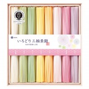 池利 いろどり三輪素麺