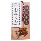 えと姿根付おみくじ付
