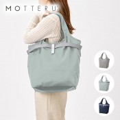 ������ ����ե쥸�ǻȤ��䤹������ѥ��ȥ����顼�ޥ륷���Хå�