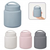 Handitサーモスープポット320ml