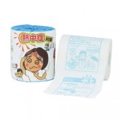 プリントトイレットロールダブル(30m)1個(熱中症対策)