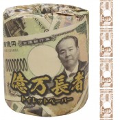 ����Ĺ�ԥȥ���åȥץ��ȥ�������֥�(30m)