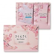 �����餵���Х��ѥ����� 2����