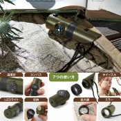 7in1多機能ホイッスル