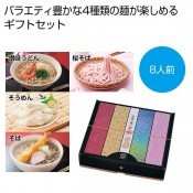 ���դζˤ߻�ʻ����8����