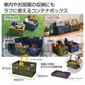 �ϥ�ɥ��դ��ޤꤿ���ߥ���ƥʥܥå���1��