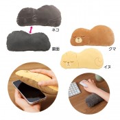 ���������ˤޤ� ������쥹�� 1��