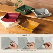 ��������ȥ졼1��