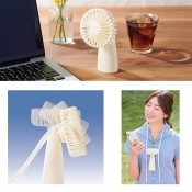 2WAYストラップファン