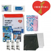 能登チャリティトイレキット