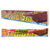 �����ѡ��ӥå�BIG���祳