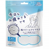 ����줵�ޤǤ�γ�������륢���ޥ���̵����5����