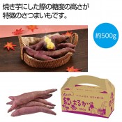 �ۤ��դ�� �����縩���ȤϤ뤫 500g