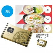 ��θ��� �ݤ߶Ž����顼���3��(�䎥�դ�����Ω)