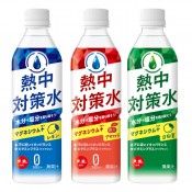 Ǯк500ml 1