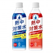 天塩使用 熱中対策水 日向夏500ml