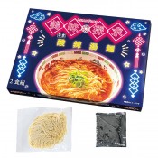��̣õ�ᥢ������ա��� ��������2����