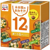 ��ë�� ���ߤ�������12���ߤ���