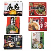 名店監修ラーメン1箱
