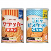 �֥�ܥ� ��¸��(75g) 1��