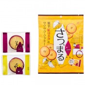 ダンケ 蜜芋クッキーさつまる9個
