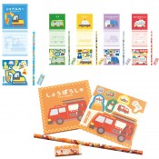 乗り物文具4点セット