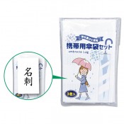 �����ѻ���3����