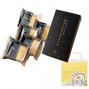 ����Τ��ޤ������ƥ�(5����)