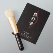熊野化粧筆 筆の心 リキッドファンデーションブラシ