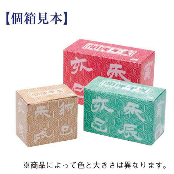 干支置物 土鈴(小) 干支置物 土鈴(小)
