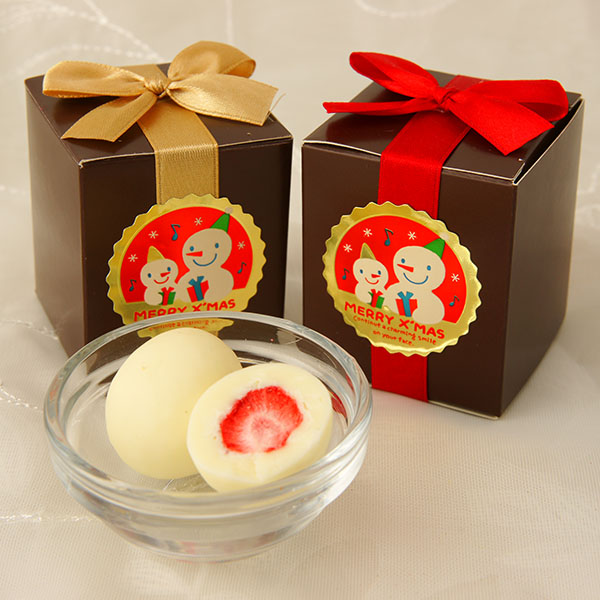 メリーBOX 46個セット メリーBOX 46個セット