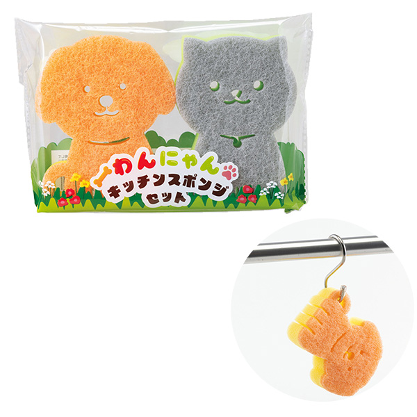 わんにゃんキッチンスポンジセット わんにゃんキッチンスポンジセット