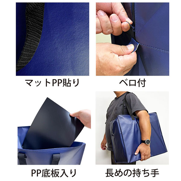 エアーポートバッグ エアーポートバッグ