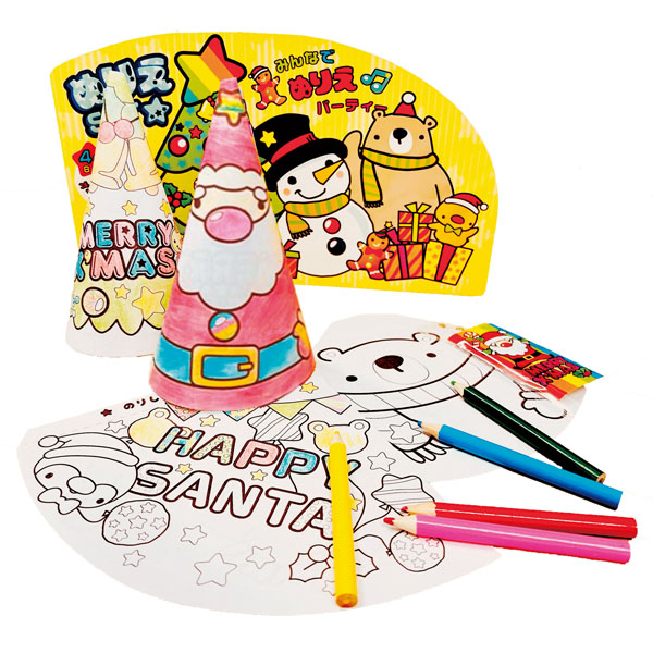 Withサンタぬりえセット Withサンタぬりえセット