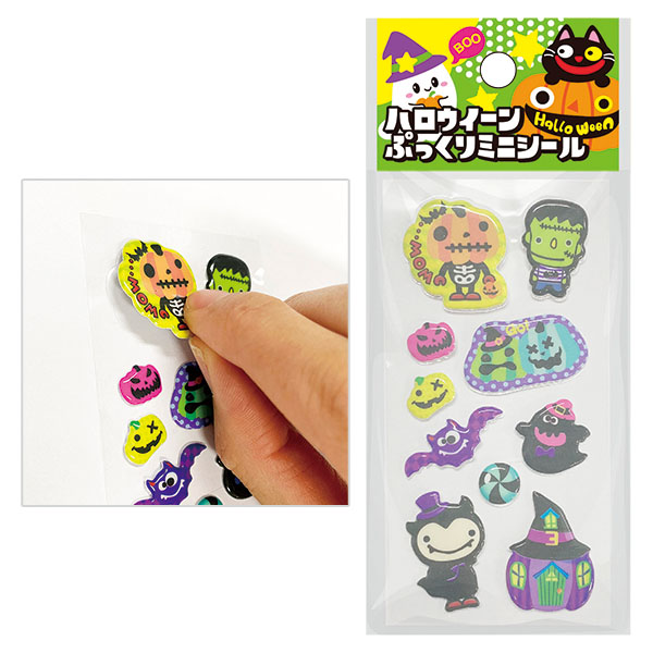 ハロウィンぷっくりミニシール ハロウィンぷっくりミニシール