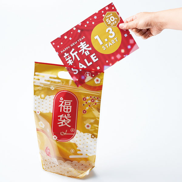めで鯛スタンド福袋 「JOY+キッチンペーパー」 めで鯛スタンド福袋 「JOY+キッチンペーパー」