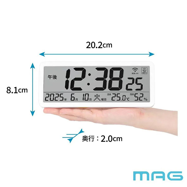 無線LAN時計 無線LAN時計