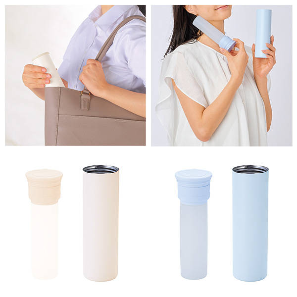 持ち運べるシリコン氷のう(ステンレスケース付き) 持ち運べるシリコン氷のう(ステンレスケース付き)