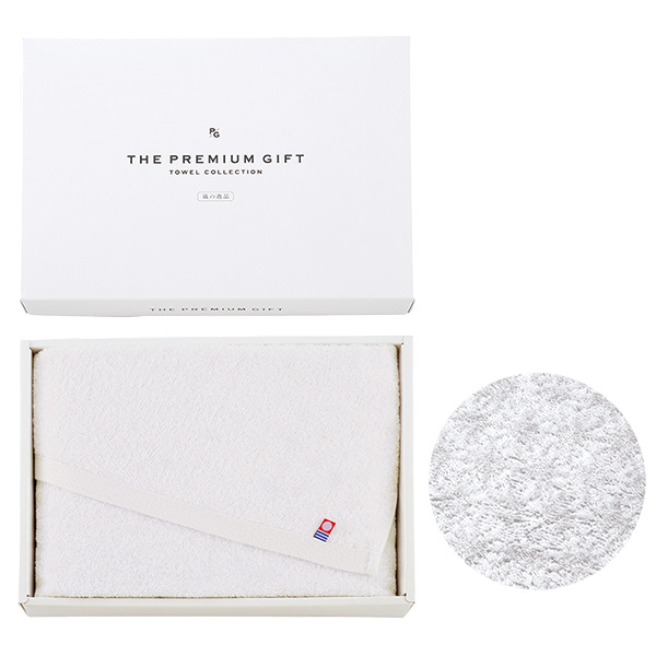 今治プレミアムギフトバスタオル 今治プレミアムギフトバスタオル
