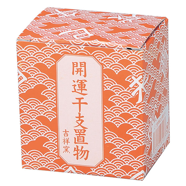 吉祥の未土鈴(小) 吉祥の未土鈴(小)